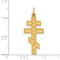 14K Yellow Gold Diamond-Cut Eastern Orthodox Cross Pendant Jewerly 32mm x 13mm